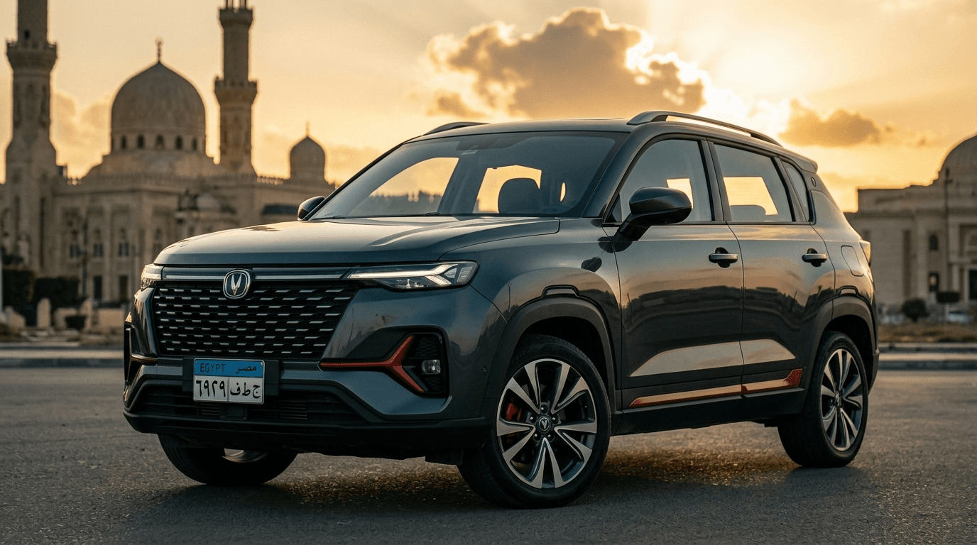 Changan
