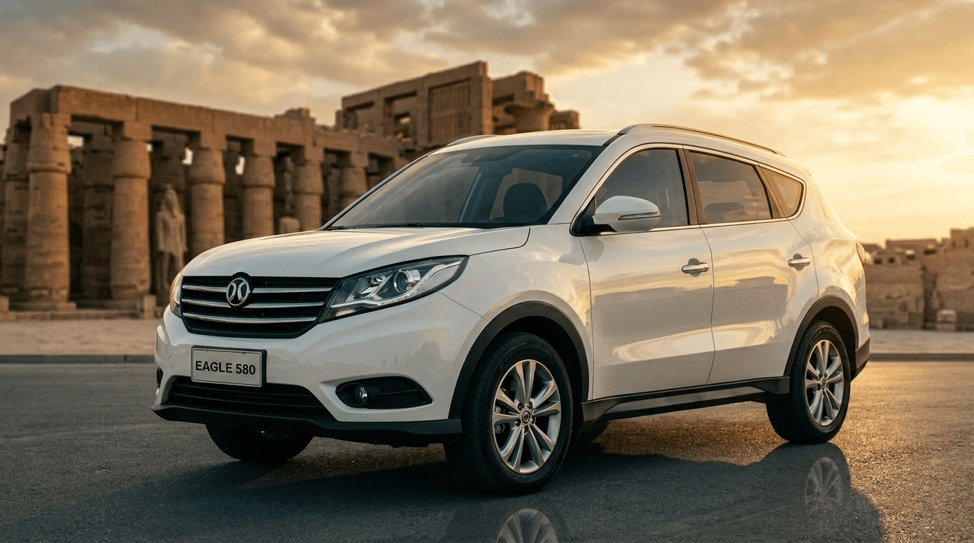 BAIC Eagle